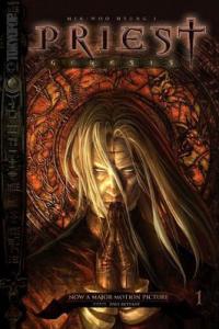 کشیش | PRIEST