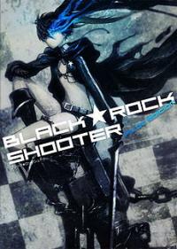 بلک راک شوتر | Black Rock Shooter