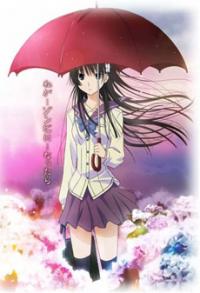 سانكارئا | Sankarea