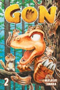 گون | Gon