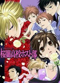 کلوب مهمانداری دبیرستان اوران | Ouran High School Host Club