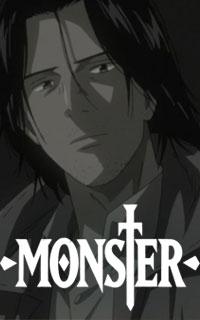 مانستر | Monster