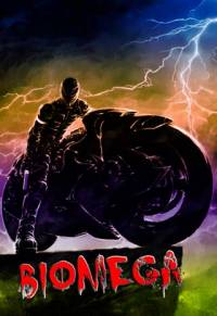 بیـومگا | BioMega