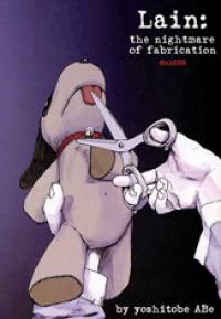 کابوس ساخت | The Nightmare of Fabrication
