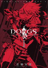 داگز: گلوله و کشتار | Dogs: Bullets & Carnage