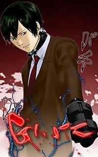 گنتز | GANTZ