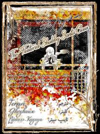 بابانوئل ژنده پوش سراسیمه | The Flustered Shabby Santa Claus