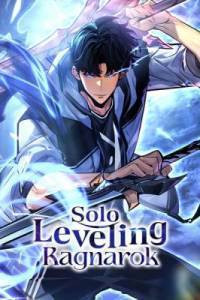 تک رو: رگناروک | Solo Leveling: Ragnarok