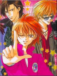 اسکیپ بیت! | Skip Beat!
