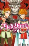Black Clover - شبدر سیاه